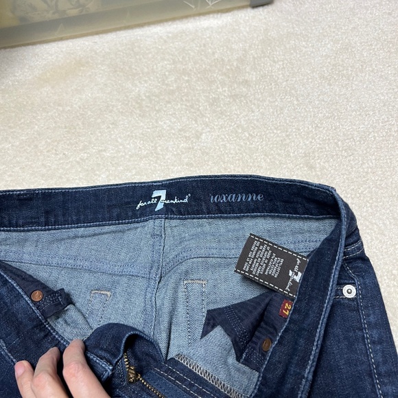 Jean - Picture 1 of 3